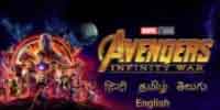 Avengers: Infinity War ott releases movie streaming online