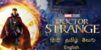 Doctor Strange ott releases movie streaming online
