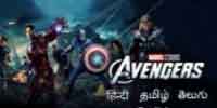 Marvels the avengers ott releases movie streaming online