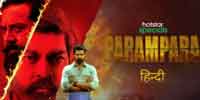 Parampara hotstar specials hindi web-Series ott releases streaming online